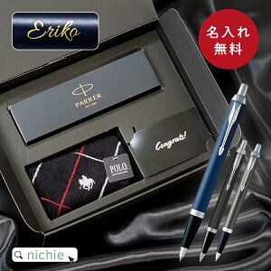 _r[T^  p[J[ IM {[y v[g POLO v[g j    20  l lj 5000~  wj a Mtg j 蕨 nichie 