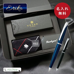 _r[T^ NX CROSS {[y  v[g POLO v[g j   킢  20  l lj  wj a Mtg j 蕨 nic