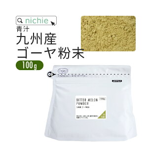 Y S[ 100%  ` 100g BY pE_[ Tv Inٔ{ ZiS[[j  ɂ ÖEFEۑsgp ` nichie j`G[ RSL yt[hz