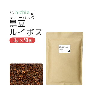  C{X uh eB[obO 3g×50 OgY  C{XeB[  uh n[ueB[ AR̃eB[obO nichie j`G[ yz