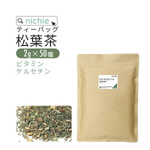 ���t�� ���Y ���R���Y 2g&#215;50�� �A�J�}�c �� ���N�� ���� �A���R���̃e�B�[�o�b�O nichie �j�`�G�[ �y�����z