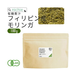 L@ KpE_[ K ` Tv 100g tBsY _ I[KjbN K  Tvg K K T̕ɂ nichie j`G[ yTvz