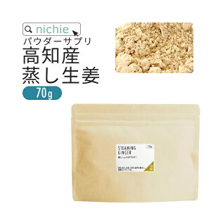 I 傤  IpE_[ 100% 70g mY 傤 VEK VEK  pE_[  ÖEFEۑsgp Y I yɐێ nichie j`G[ 