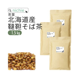 ؂Β Y 1.5kg kC Β 100% N 񂻂Β ؋ nichie j`G[