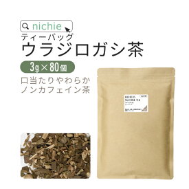 ウラジロガシ茶 国産 3g×80個 ティーパック うらじろがし茶 うらじろがし 裏白樫茶 健康茶 ティーパック 植物由来のティーバッグ nichie ニチエー