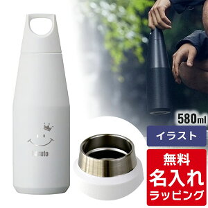 _r[T^ KINTO Lg[ ^u[  gC^u[ 580ml  T[}O }O{g ^2d\ XeX{g  a v[g Mtg bsO N