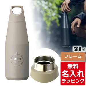 _r[T^ KINTO Lg[ ^u[  gC^u[ 580ml  T[}O }O{g ^2d\ XeX{g  a v[g Mtg bsO N