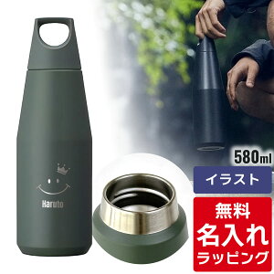 _r[T^ KINTO Lg[ ^u[  gC^u[ 580ml  T[}O }O{g ^2d\ XeX{g  a v[g Mtg bsO N