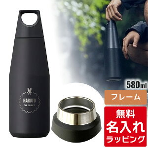 _r[T^ KINTO Lg[ ^u[  gC^u[ 580ml  T[}O }O{g ^2d\ XeX{g  a v[g Mtg bsO nichie