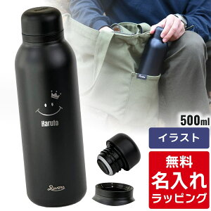 _r[T^ RIVERS o[Y  oL[tXN Xe 500ml  }O{g ^2d\ XeX{g  a v[g Mtg bsO NX}X nichie j