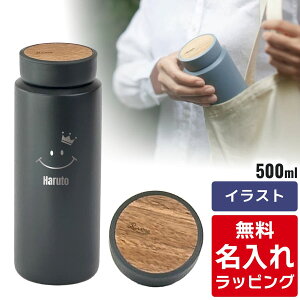 _r[T^ o[Y   Rivers 350ml 550ml }O{g ۉ ۗ  XeX{g  MOKU MOKU350 MOKU500 v[g Mtg bsO NX}X nichie j`G[