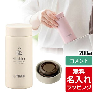 _r[T^ ^CK[   200ml TIGER MMP-W021 ۉ ۗ HΉ pbĽ^ ^fM XN[}O i`J[ XeX{g y O v[g 