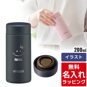 _r[T^ ^CK[   200ml TIGER MMP-W021 ۉ ۗ HΉ pbĽ^ ^fM XN[}O i`J[ XeX{g y O v[g 