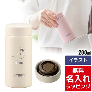 _r[T^ ^CK[   200ml TIGER MMP-W021 ۉ ۗ HΉ pbĽ^ ^fM XN[}O i`J[ XeX{g y O v[g 