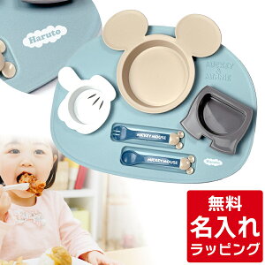 _r[T^ oYj xr[H  ~bL[ ~j[ ACR`v[g HZbg j̎q ̎q lC fBYj[ disney O v[g Mtg bsO nichie j`
