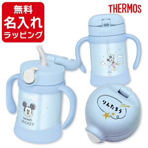 _r[T^ oYj  Xg[}O T[X }O   ۗ Thermos ܂قт̃xr[Xg[}O FJT-250 250ml a v[g Mtg bsO NX}X nichie 