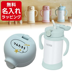 _r[T^ oYj  Xg[}O T[X }O  bsO ۗ Thermos ܂قт̃xr[Xg[}O FJT-350 350ml a v[g Mtg nichie j`G[
