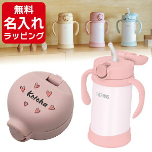 _r[T^ oYj  Xg[}O T[X }O  bsO ۗ Thermos ܂قт̃xr[Xg[}O FJT-350 350ml a v[g Mtg nichie j`G[
