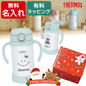 oYj  Xg[}O T[X }O  bsO ۗ qp xr[}O Ԃ A[XJ[ ^u[ y Thermos ܂قт̃xr[Xg[}O FJT-350 350ml ^