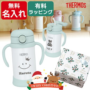 oYj  Xg[}O T[X }O  bsO ۗ qp xr[}O Ԃ A[XJ[ ^u[ y Thermos ܂قт̃xr[Xg[}O FJT-350 350ml ^