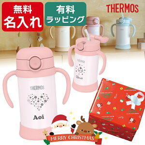 oYj  Xg[}O T[X }O  bsO ۗ qp xr[}O Ԃ A[XJ[ ^u[ y Thermos ܂قт̃xr[Xg[}O FJT-350 350ml ^