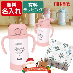 y|Cg3{zoYj  Xg[}O T[X }O  bsO ۗ qp xr[}O Ԃ A[XJ[ ^u[ y Thermos xr[Xg[}O FJT-350 35