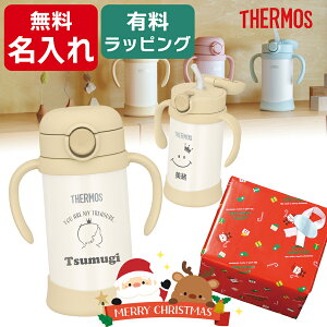 oYj  Xg[}O T[X }O  bsO ۗ qp xr[}O Ԃ A[XJ[ ^u[ y Thermos ܂قт̃xr[Xg[}O FJT-350 350ml ^