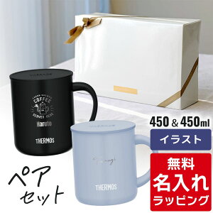 _r[T^  }OJbv T[X }O yA Zbg Thermos JDG-282C JDG-352 JDG-452C  OX j vw e Jbv LOi O  Mtg bsO nichie j