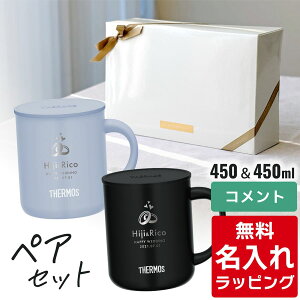 y|Cg3{z_r[T^  }OJbv T[X }O yA Zbg Thermos JDG  OX j Vzj vw e Jbv a ⍥ LOi O  M