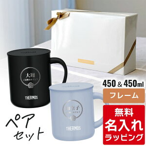 y|Cg3{z_r[T^  }OJbv T[X }O yA Zbg Thermos JDG  OX j Vzj vw e Jbv a ⍥ LOi O  M