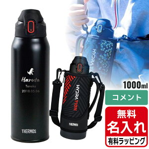 T[X   ^fM X|[c{g Jo[ FJS-800F FJS-1000F 800ml 1000ml 0.8L 1.0L ۗ X|[c |[`t Jo[t XeX{g ^b` ^  wZ AEghA w