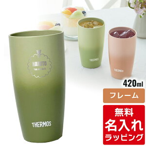 _r[T^ yPiz  T[X XeX ^u[ Thermos JDM-421 JDM-341 340ml 420ml OX j Vzj vw e a LO ⍥ LOi O  Mtg 