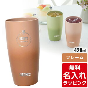 _r[T^ yPiz  T[X XeX ^u[ Thermos JDM-421 JDM-341 340ml 420ml OX j Vzj vw e a LO ⍥ LOi O  Mtg 