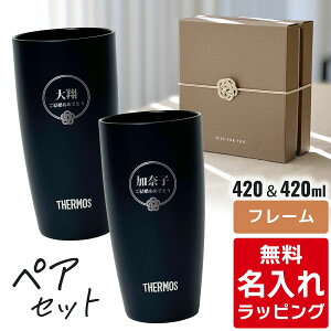 _r[T^  T[X XeX ^u[ yA Zbg Thermos JDM-421 JDM-341  OX j vw e Jbv a ⍥ LOi O  Mtg bs