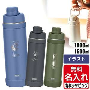 �_���r���[���T�^ �T�[���X FJU-1000 FJU-1001 FJU-1501 �X�|�[�c�{�g�� ���� ������ 1000ml 1L 1500ml 1.5L Thermos �L�����[���[�v�t �ۗ� ������ �X�e�����X �{�g�� �X�|�[�c���� �v���[���g �M�t�g �L�� 