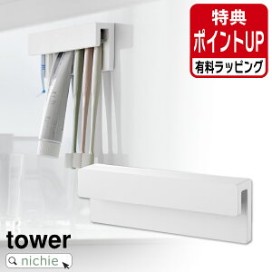 _r[T^ tBtbNݎuV&`[uz_[ ^[ W18 R tower zCg 1497 uVz_[ [ yamazaki ^[V[Y