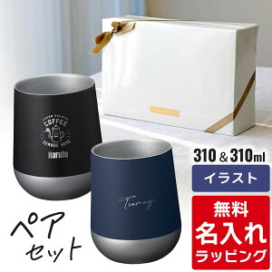 _r[T^  XeX T[Eh ^u[ yA Zbg 310ml  OX j Vzj vw e Jbv a ⍥ LOi O  Mtg 