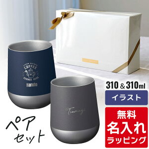 _r[T^  XeX T[Eh ^u[ yA Zbg 310ml  OX j Vzj vw e Jbv a ⍥ LOi O  Mtg 