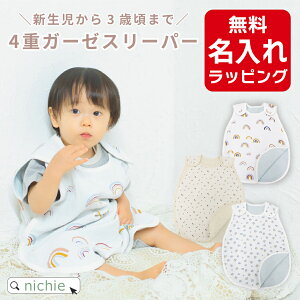 _r[T^ 4dK[[ X[p[ xr[ Ԃ  q  K[[ LbY V 3  I[V[Y t  j̎q ̎q O hJ  X[p[ Mtg v[g a 