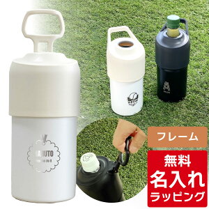 �_���r���[���T�^ �y�b�g�{�g���z���_�[ �y�b�g�{�g�� �ۗ� �y�� ���킢�� ������ �o�R �X�e�����X 500ml �` 650ml �܂őΉ� �y�b�g�{�g���J�o�[ �y�b�g�{�g���N�[���[ �v���[���g �M�t�g ���b