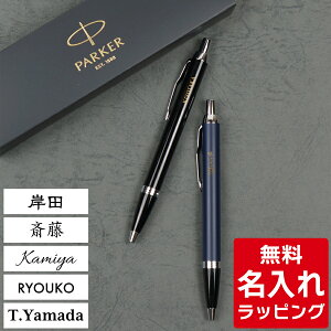 hV̓Mtg _r[T^ p[J[ {[y  v[g v[g j   킢  20   wj l lj a hV̓ j
