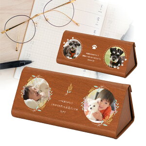 ʐ^ KlP[X ዾP[X bZ[W  ߂˃P[X pI ܂߂ ዾ ߂ Kl  ybg a hV̓  j ̓ ̓ LO 搶v[g M