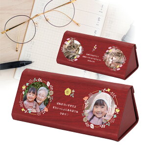 ʐ^ KlP[X ዾP[X bZ[W  ߂˃P[X pI ܂߂ ዾ ߂ Kl  ybg a hV̓  j ̓ ̓ LO 搶v[g M