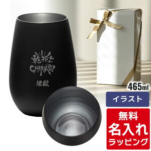 _r[T^ Vgc EWbc Gc_uJ[ ^J[OX KX ^u[   OX 傫 O   hCc  ސE җj