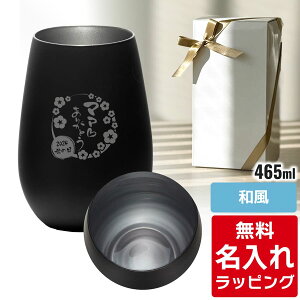 _r[T^ Vgc EWbc Gc_uJ[ ^J[OX KX ^u[   OX 傫 O   hCc  ސE җj