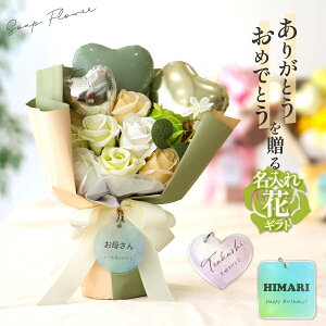  \[vt[ V{t[ ԑ o[ Ǝ  a  w \ j LO AEj C ސEj   AWg ͂Ȃ  