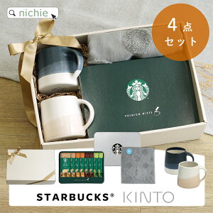 X^o Mtg KINTO }OJbvt v~A~bNXZbg 48{iJtFeEej lߍ킹 MtgBOX X^[obNX R[q[Jbv  j av