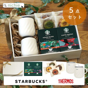 _r[T^  X^[obNX X^o }OJbv T[X Mtg yA R[q[ Zbg Thermos JTD-350  X^o j Vzj vw e Jbv a ⍥ LOi 