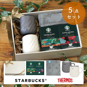 _r[T^  X^[obNX X^o }OJbv T[X Mtg yA R[q[ Zbg Thermos JTD-350  X^o j Vzj vw e Jbv a ⍥ LOi 