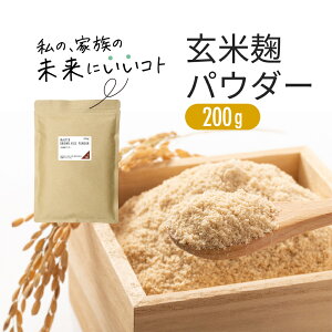 Y č č pE_[ 200g YĎgp  Ă ÎÂ   nichie j`G[ yt[hz